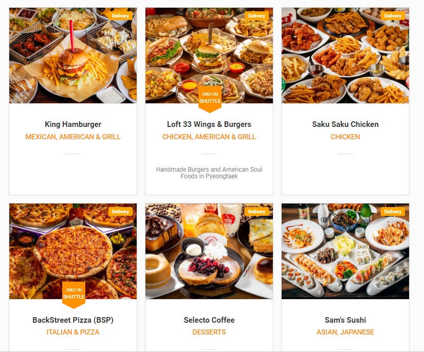 korea-food-delivery-apps
