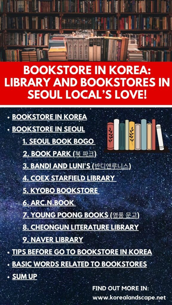 Bookstore in Korea