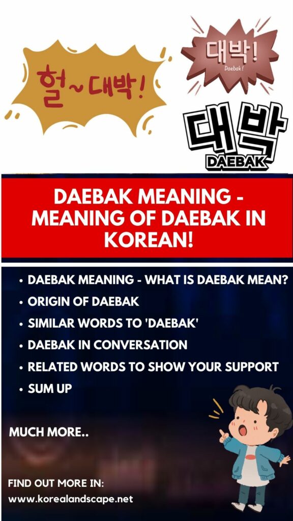 Daebak Meaning