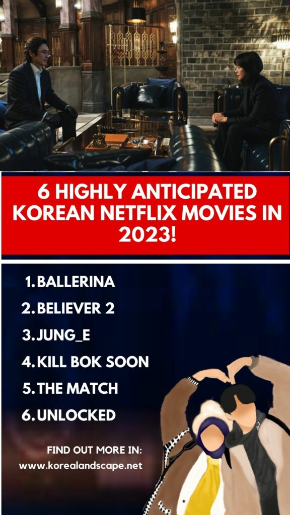 korean netflix movies