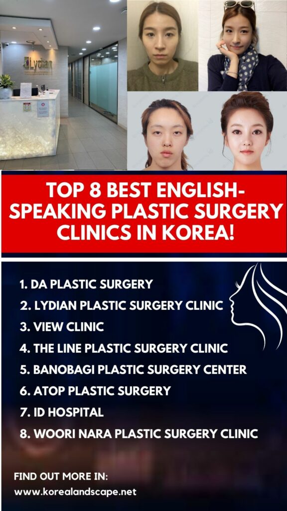 plastic surgery clinics in korea
