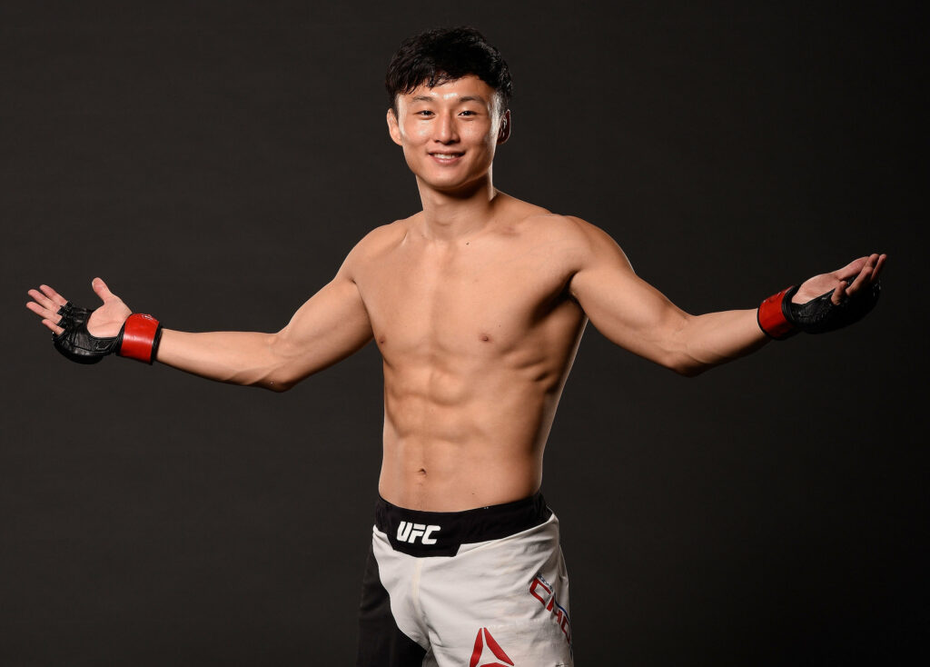 Korean MMA Fighter
