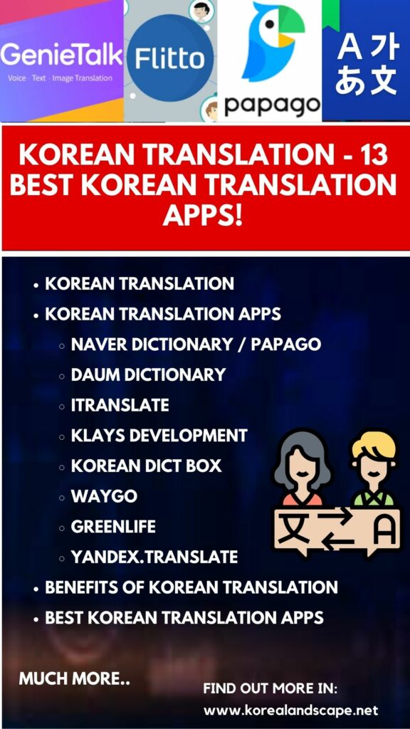 korean translation