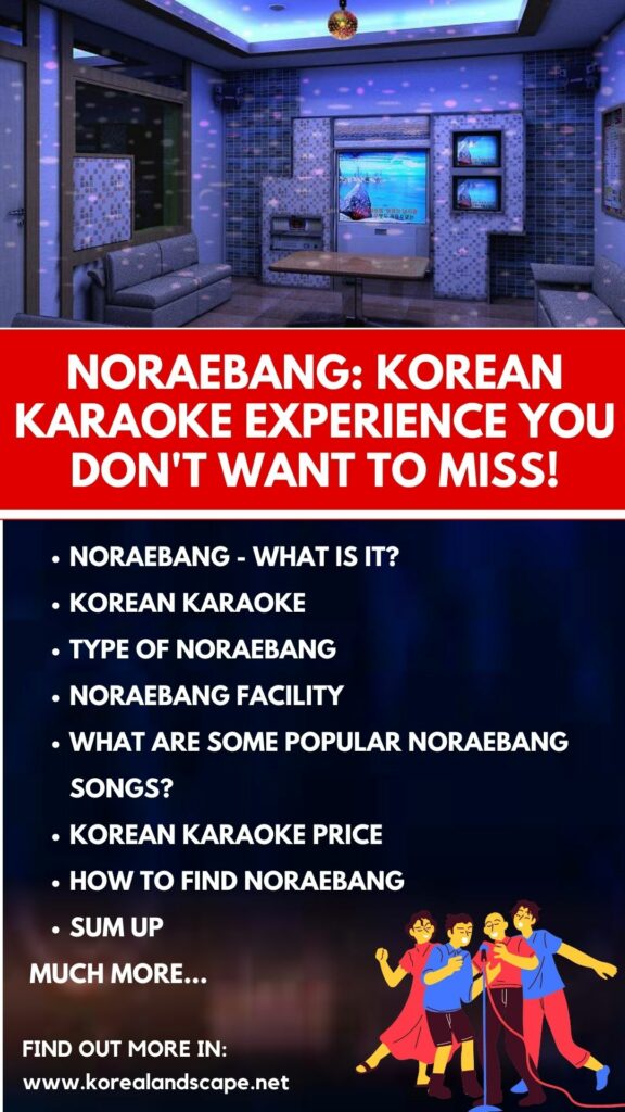 noraebang