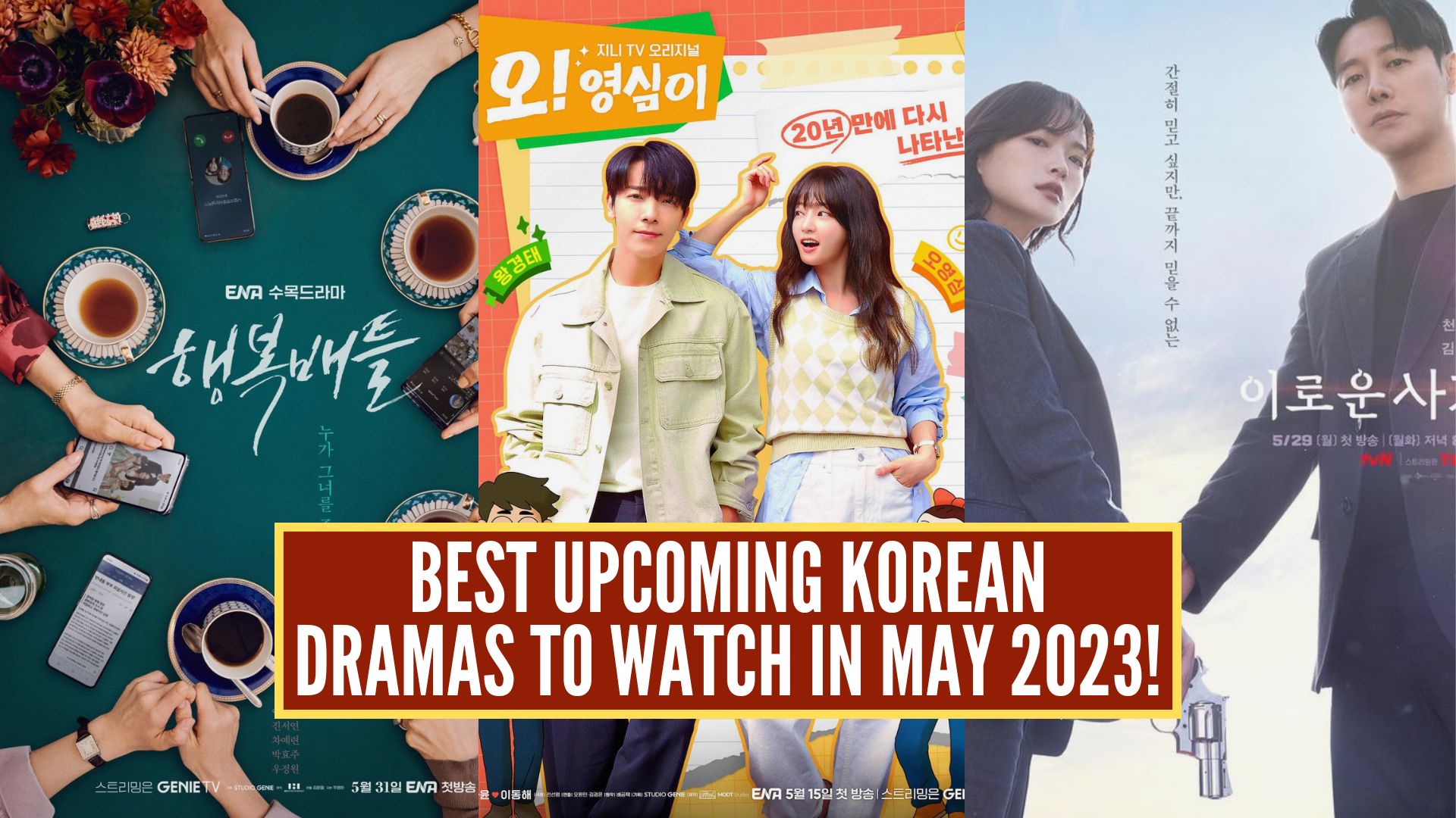 korean dramas may 2023