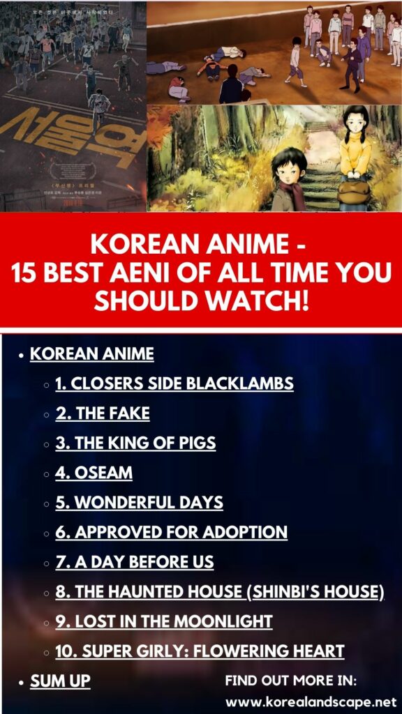 korean anime