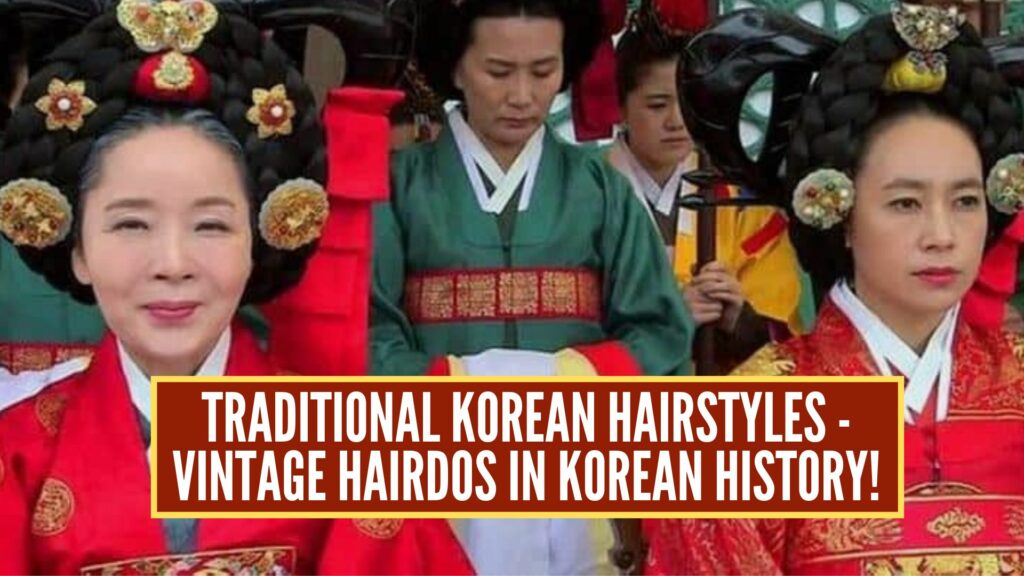 Traditional Korean Hairstyles
