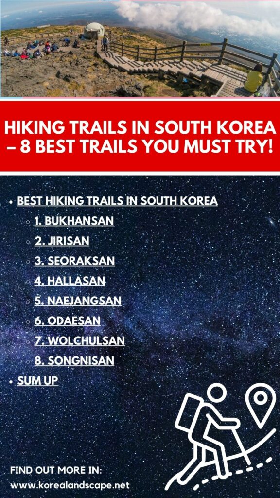 Hiking Trails in South Korea