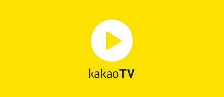 KakaoTV korean streaming platform