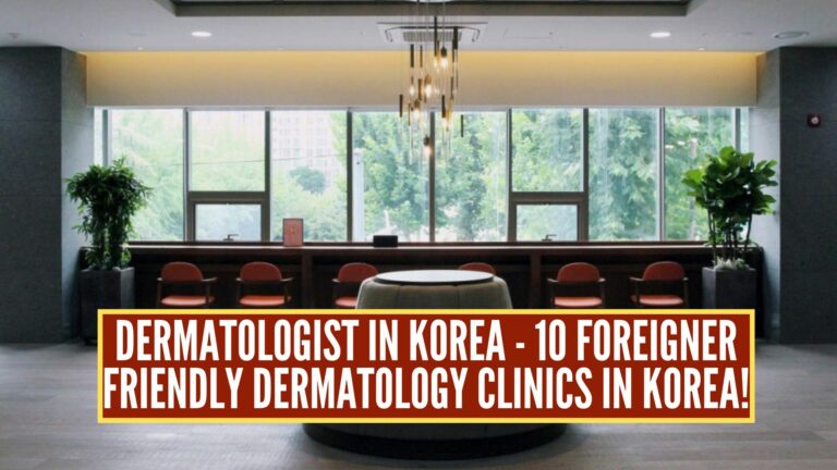 Dermatologist in Korea