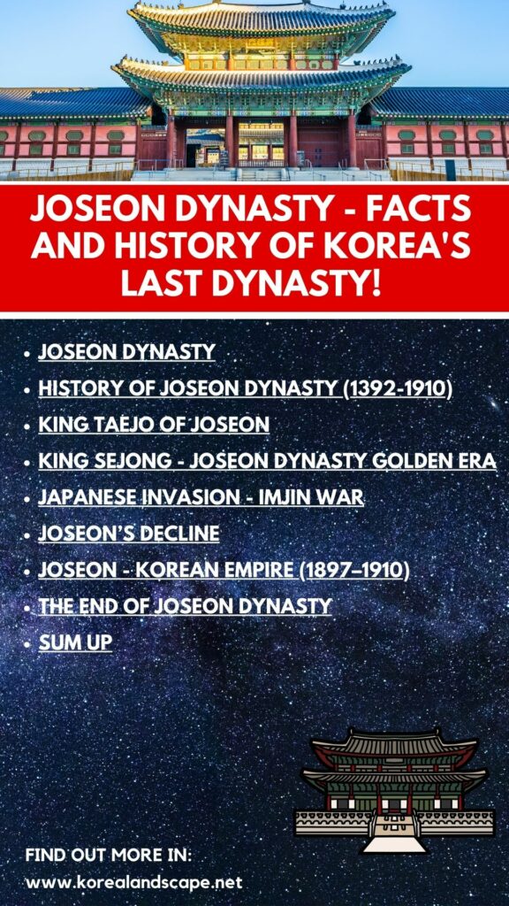 joseon dynasty