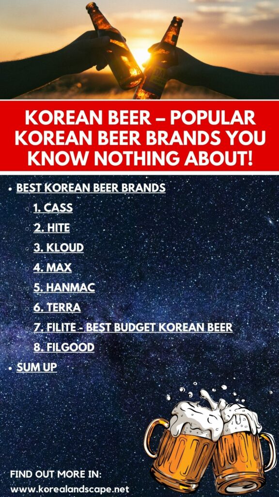 korean beer