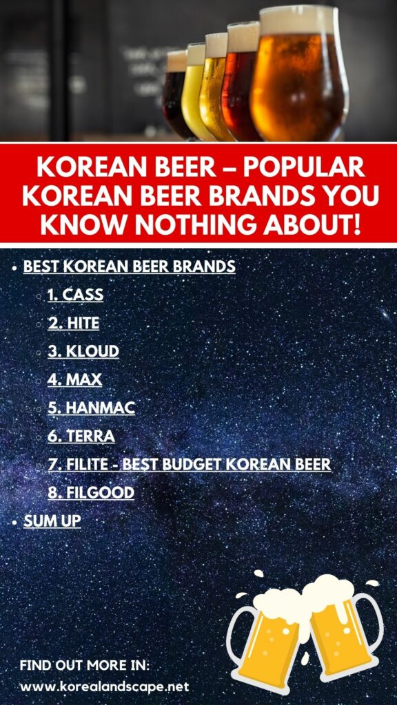 korean beer