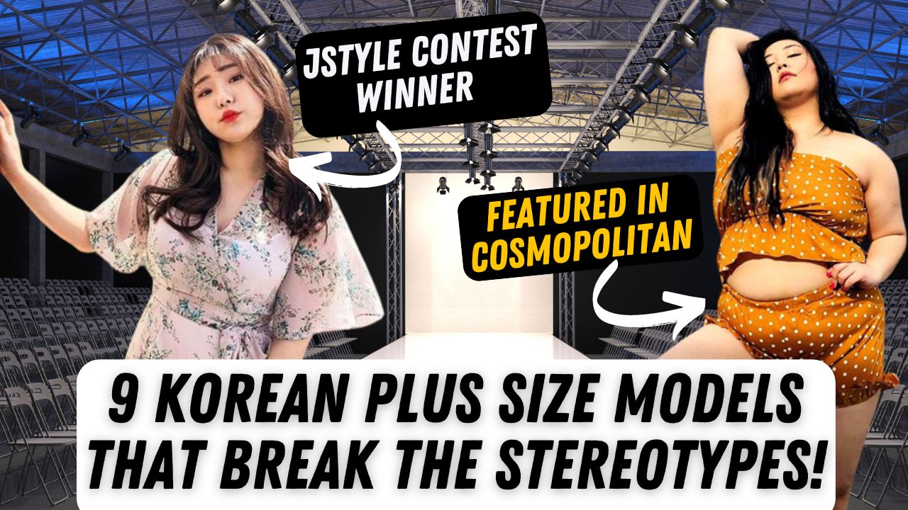 korean plus size model